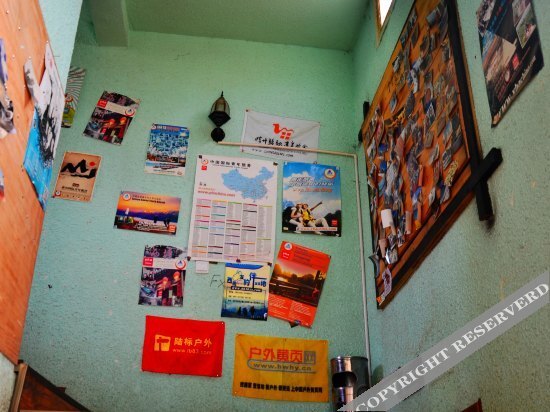 Шигадзе: Tibet Shigatse Xi Zi Youth Hostel