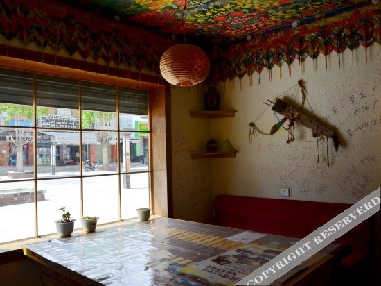 Шигадзе: Tibet Shigatse Xi Zi Youth Hostel
