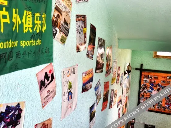 Шигадзе: Tibet Shigatse Xi Zi Youth Hostel