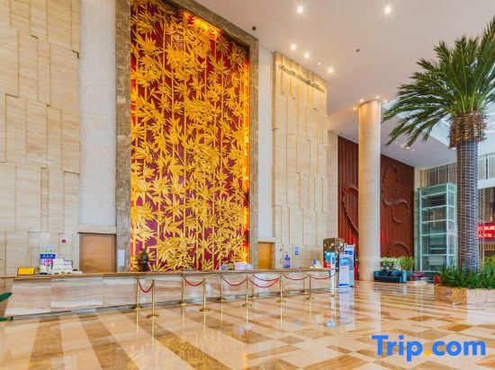 Маоминг: Lotin Hot Springs Hotel