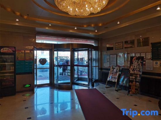 Мишань: Guibinlou Hotel