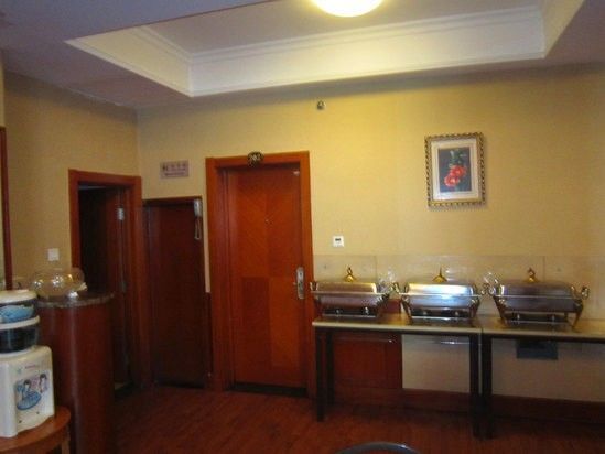 Мишань: Guibinlou Hotel