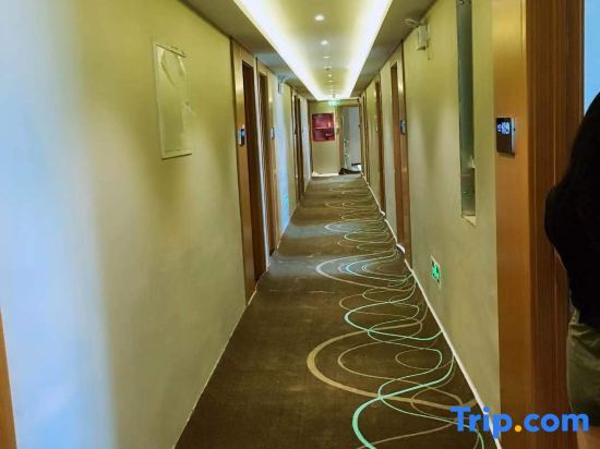 Пекин: Xi'an Qingya Hotel (Beijing Shuangqiao Branch)