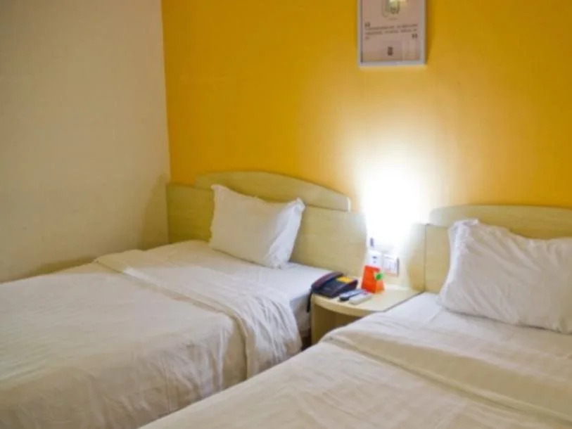 Гуанчжоу: 7 Days Inn Guangzhou - East Railway Station Branch