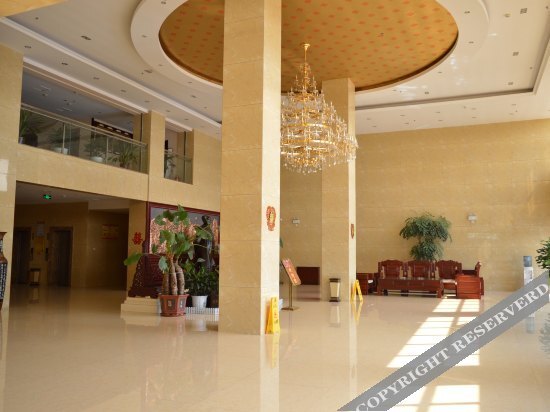 Хэншуй: Pufeng Shengrui Business Hotel