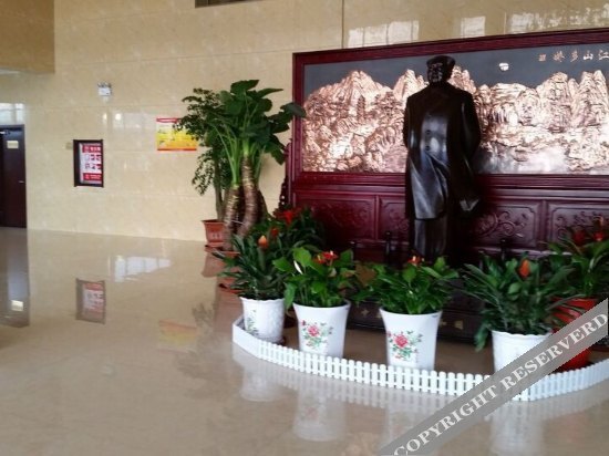 Хэншуй: Pufeng Shengrui Business Hotel