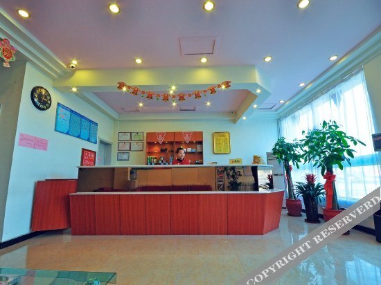 Шицзячжуан: Jiajia Express Hotel