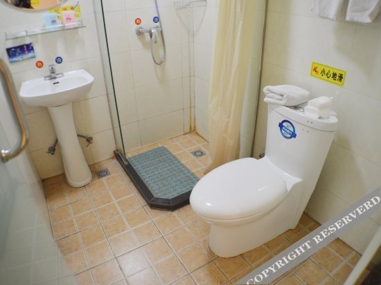 Шицзячжуан: Jiajia Express Hotel