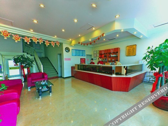 Шицзячжуан: Jiajia Express Hotel