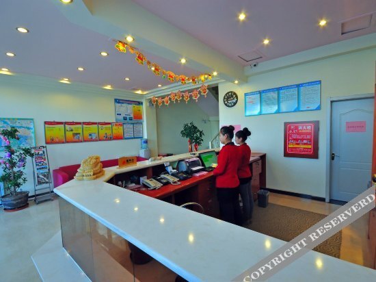 Шицзячжуан: Jiajia Express Hotel
