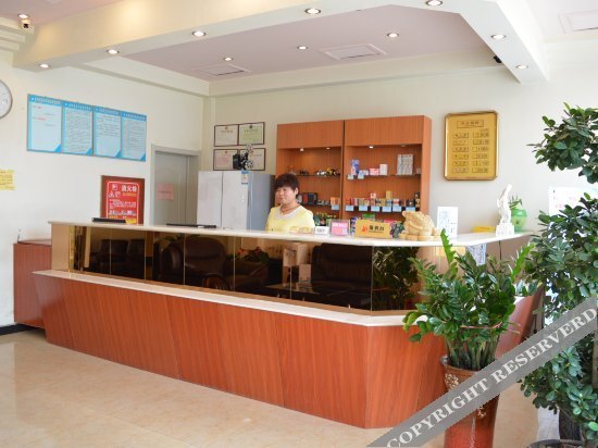 Шицзячжуан: Jiajia Express Hotel