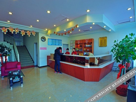 Шицзячжуан: Jiajia Express Hotel