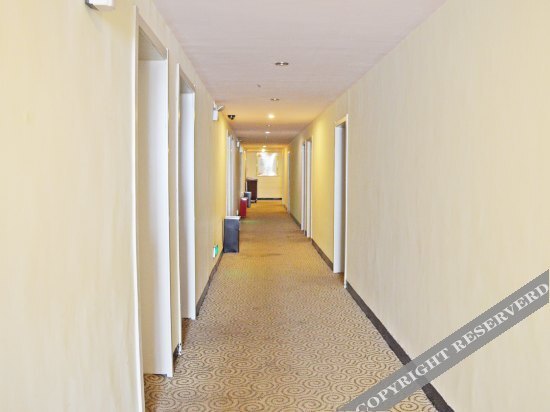 Шицзячжуан: Jiajia Express Hotel