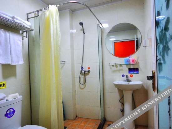 Шицзячжуан: Jiajia Express Hotel