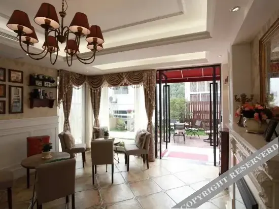Ханчжоу: Yunxijian Holiday Courtyard