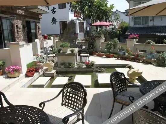 Ханчжоу: Yunxijian Holiday Courtyard