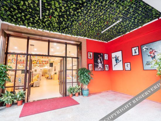 Чжуншань: Zhongshan Quanlin Daray Sports Hotel