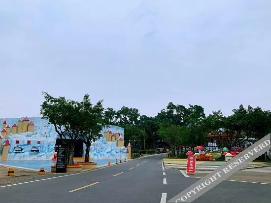 Чжуншань: Zhongshan Quanlin Daray Sports Hotel