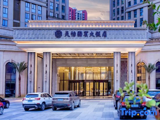 Tianyi Guobin Hotel — фото 1