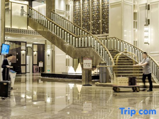 Чунцин: Tianyi Guobin Hotel