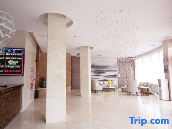 уезд Цзиньси: Yitian Hotel Jinxi