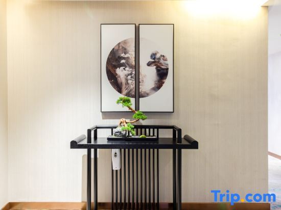 уезд Цзиньси: Yitian Hotel Jinxi