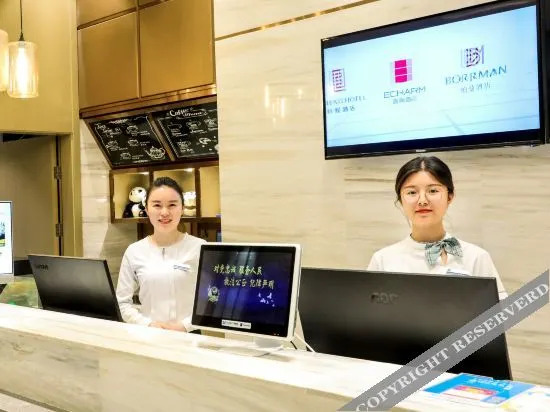 Чэнду: City Comfort Inn (Chengdu Pengzhou Passenger Transport Center)