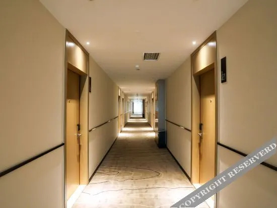 Чэнду: City Comfort Inn (Chengdu Pengzhou Passenger Transport Center)