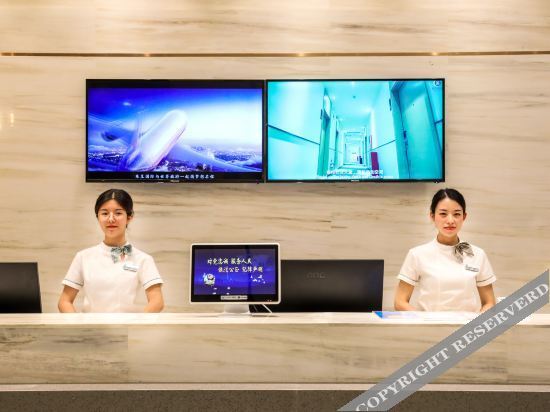 Чэнду: City Comfort Inn (Chengdu Pengzhou Passenger Transport Center)