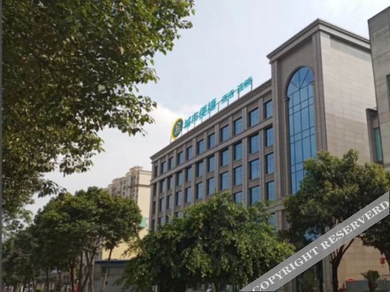Чэнду: City Comfort Inn (Chengdu Pengzhou Passenger Transport Center)