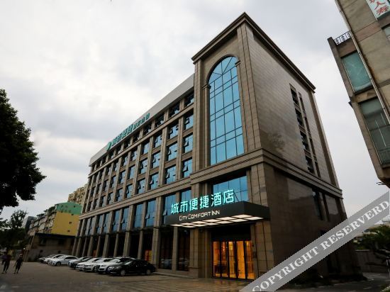 Чэнду: City Comfort Inn (Chengdu Pengzhou Passenger Transport Center)