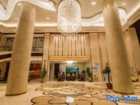 Чунцзо: Tianbaolong Hotel