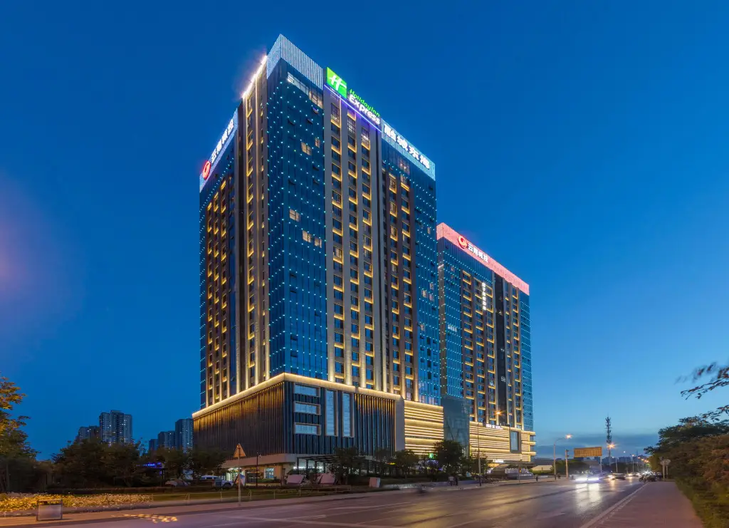 Сиань: Holiday Inn Express Xi'an Hi-tech Jinye 2nd Road