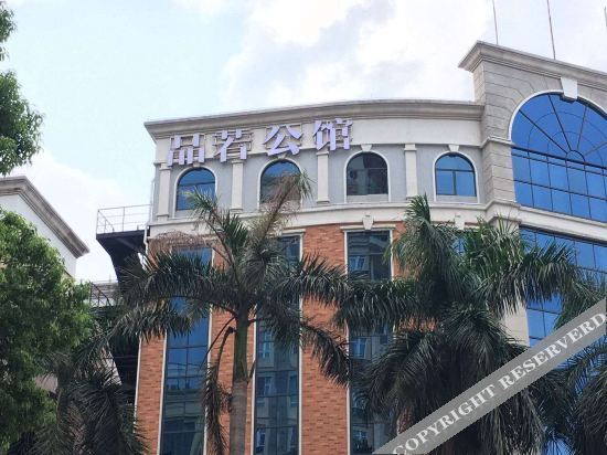 Гуанчжоу: Pinko Residence (Guangzhou Panyu Aoyuan Plaza Store)