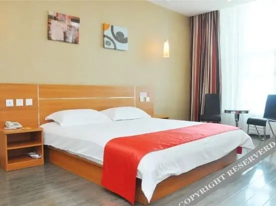Линьи: Thank U Hotel (Linyi South Bus Station)