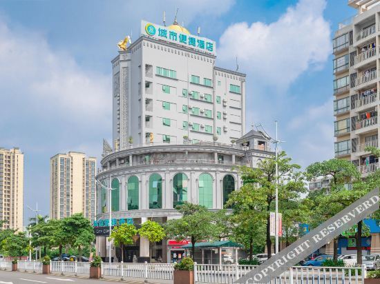 Дунгуань: City convenient hotel (Dongguan Wangniudun store)