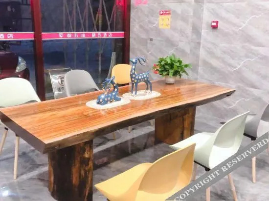 Линьи: City 118 Boutique Hotel Linyi Jiaxing fruit market shop