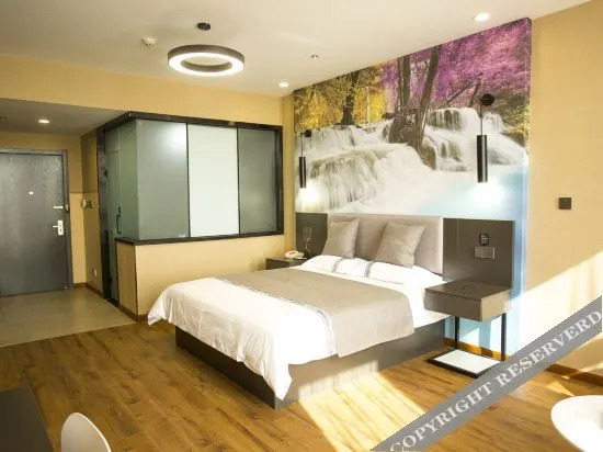 Линьи: City 118 Boutique Hotel Linyi Jiaxing fruit market shop