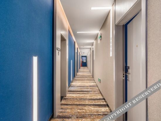Циндао: City 118 Hotel (Qingdao Yangkou bathing beach)