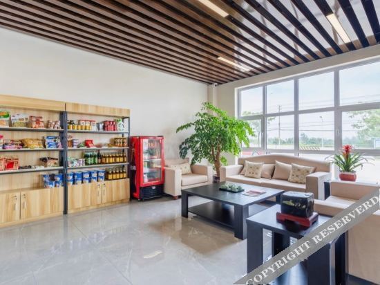 Циндао: City 118 Hotel (Qingdao Yangkou bathing beach)