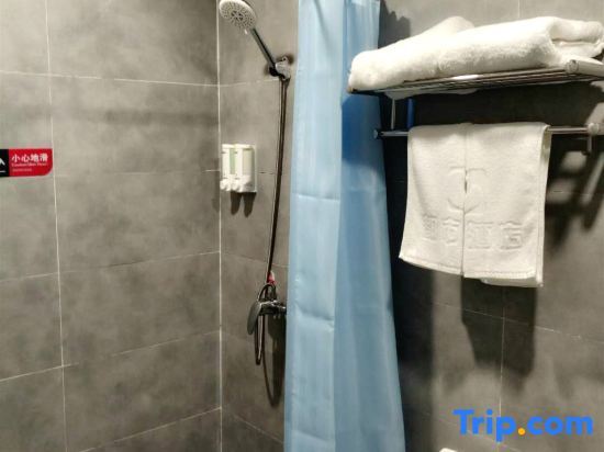 Линьи: Urban 118 Chain Hotel (Linyi Yingbin Avenue Branch)