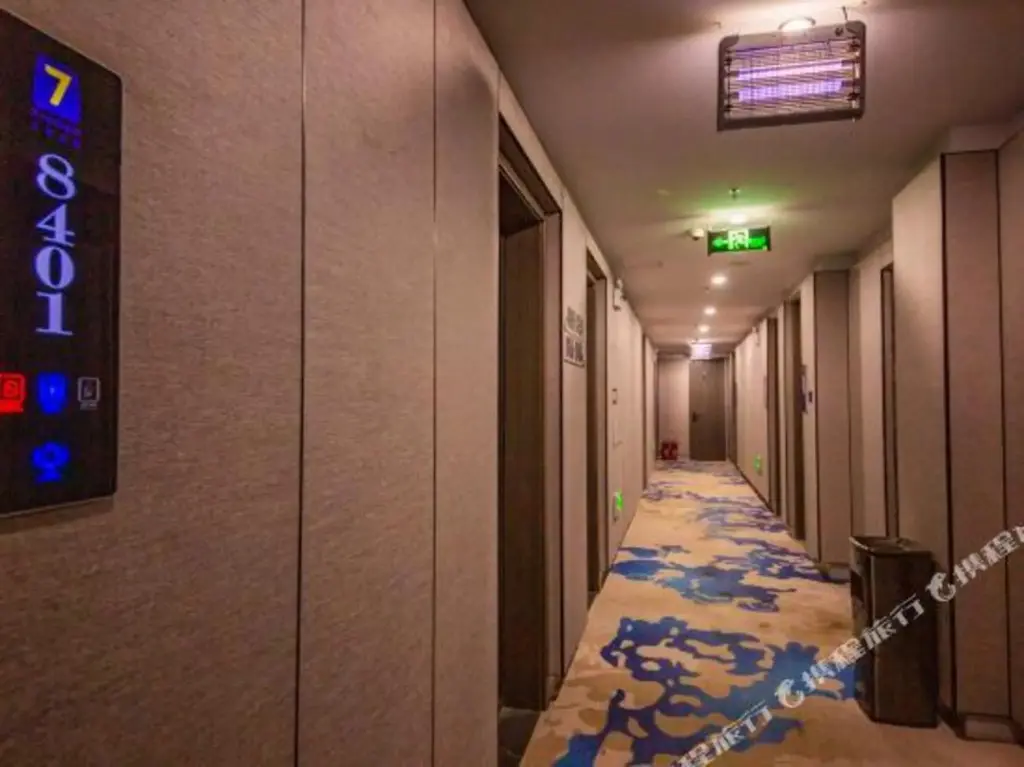 Чжумадянь: 7 Days Inn( Zhumadian high speed railway station square store)