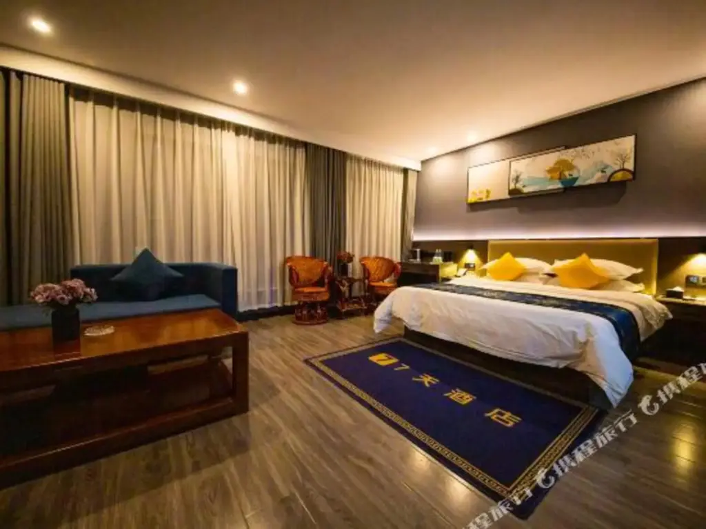 Чжумадянь: 7 Days Inn( Zhumadian high speed railway station square store)