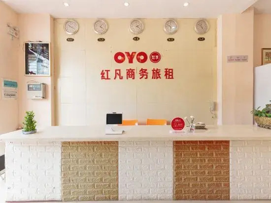 Санья: Oyo Hongfan business travel rental (Lingshui Qingshuiwan)