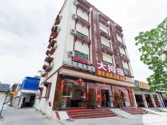 Санья: Oyo Hongfan business travel rental (Lingshui Qingshuiwan)