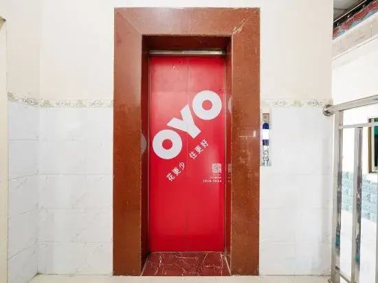 Санья: Oyo Hongfan business travel rental (Lingshui Qingshuiwan)