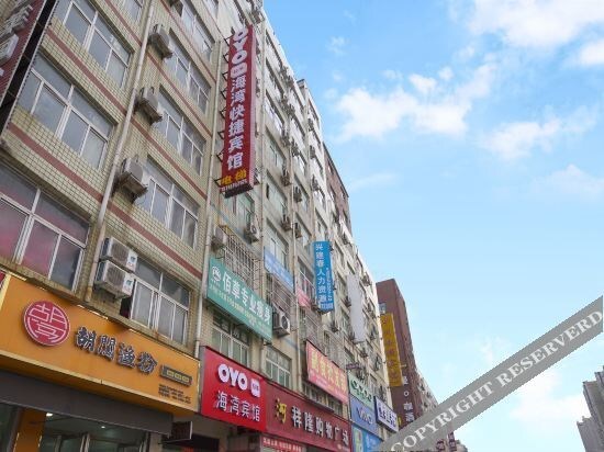 Чжэнчжоу: OYO Xinzheng Bay Hotel (Henan Engineering College)