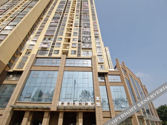 Хэфэй: Feixi Gangsheng Apartment