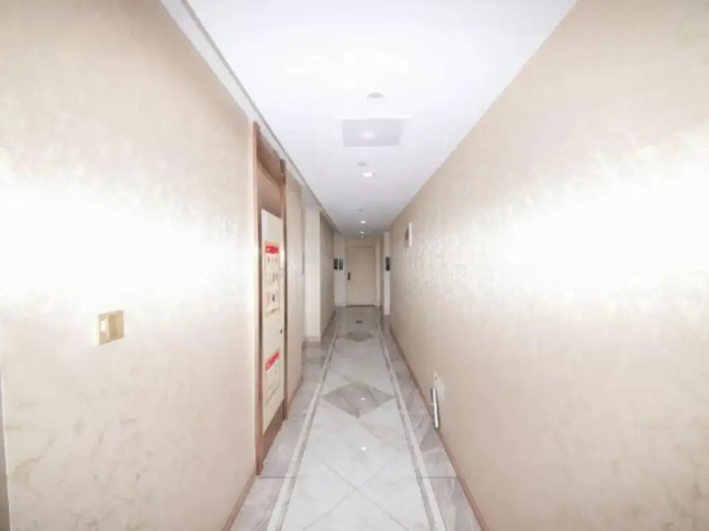 Шаоксинг: Kemi Hotel Shaoxing