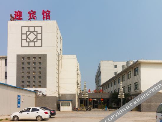 Xunxian Guest House (Hebi Xunxian Ancient City Branch) — фото 1